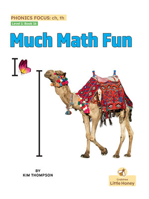 cover image of Much Math Fun